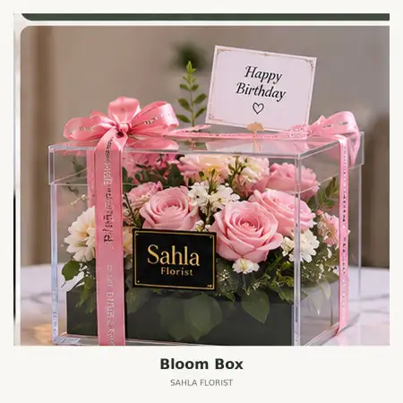 Bloom Box Sesetan